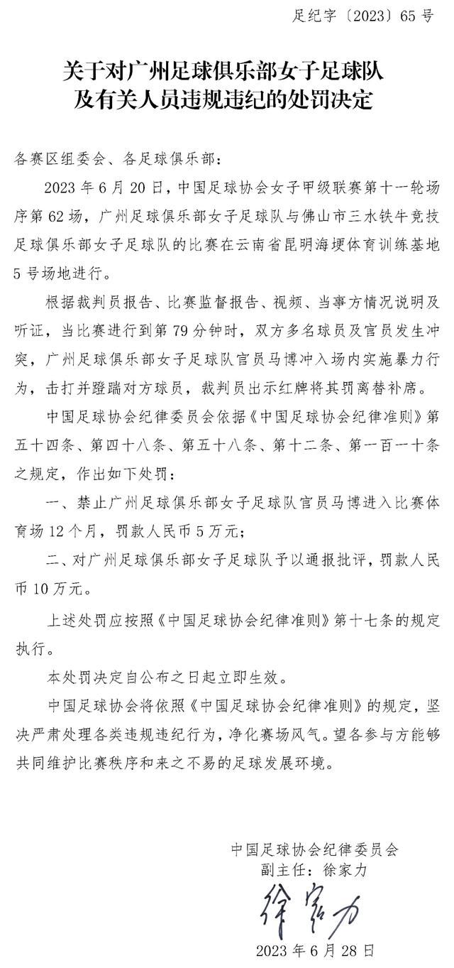 埃梅里：“两周前我被问到我们是否是英超冠军的争夺者，我说不是，这一想法和现在一样。